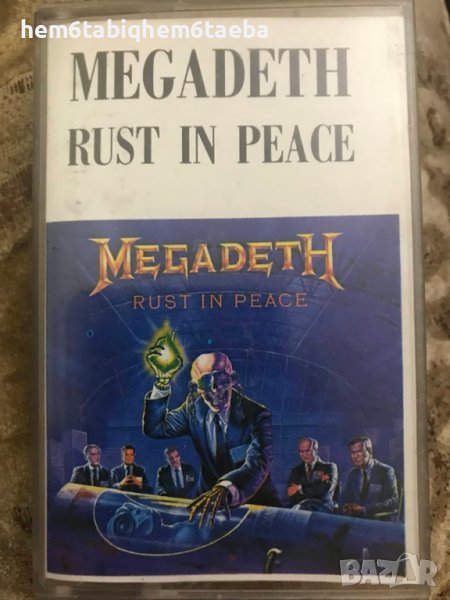 РЯДКА КАСЕТКА - MEGADETH - Rust in Peace - Acoustica, снимка 1