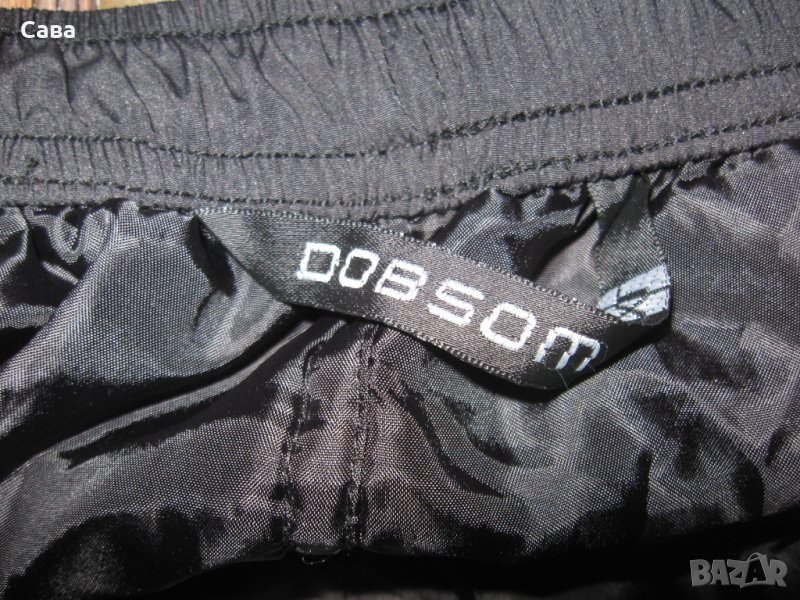 Зимно долнище DOBSOM  мъжко,ХЛ, снимка 1