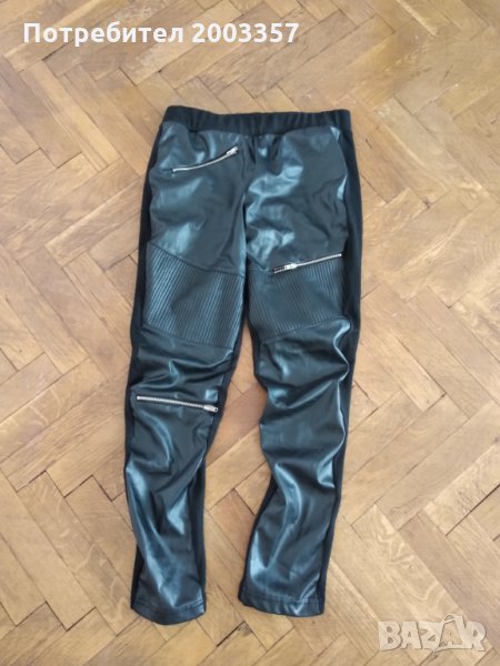 Панталони, снимка 1