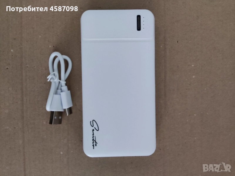 Power bank , снимка 1