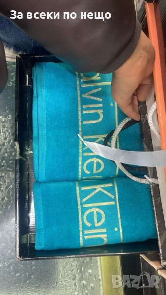 Calvin Klein Луксозни Хавлии - 2бр. в кутия - Налични Различни Цветове Код E614, снимка 1