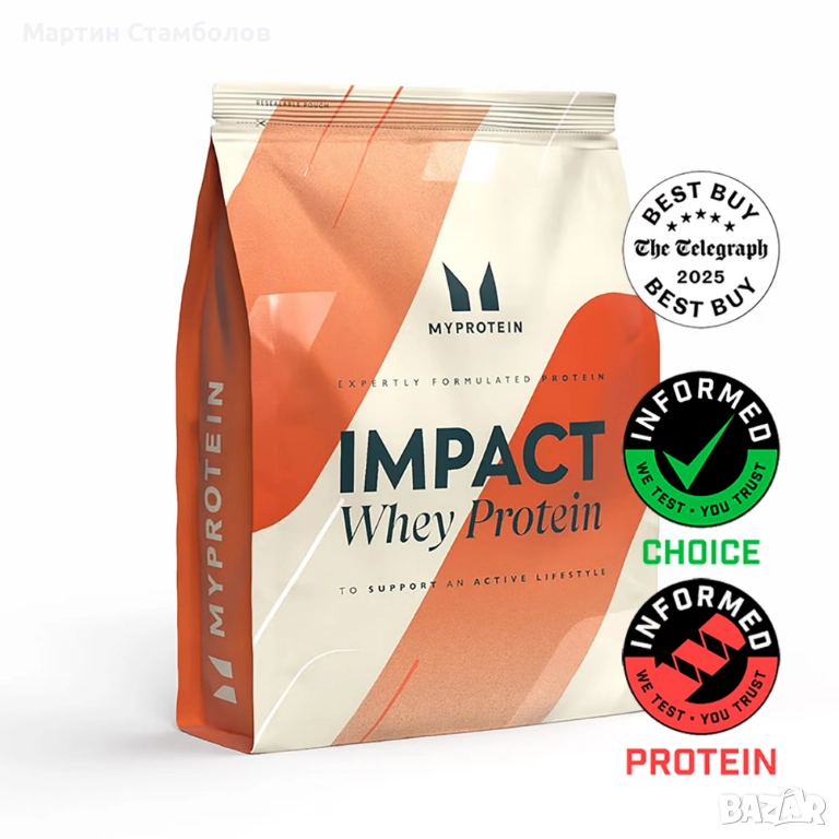 MyProtein Impact Whey Protein | 1 kg, снимка 1