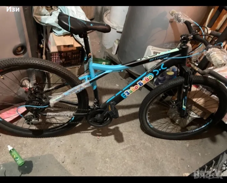 Велосипед със скорости 26“ Alloy hdb B5 син, снимка 1