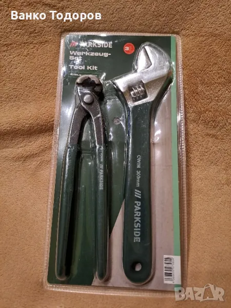 Продавам ръчни инструменти на марка PARKSIDE , снимка 1