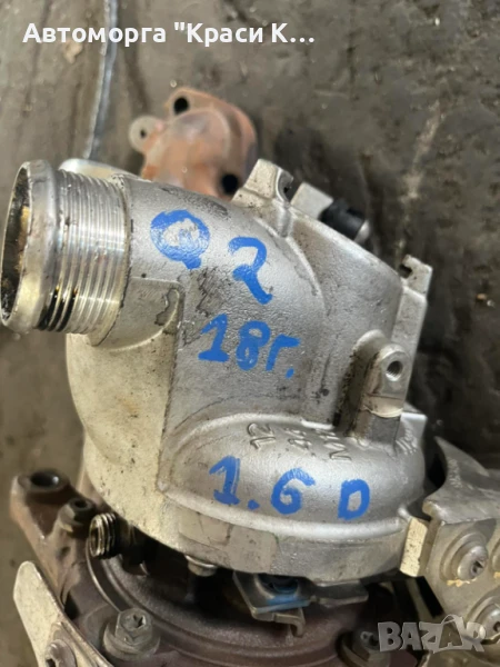 04L253020S турбина за AUDI Q2 2018г. 1.6d, снимка 1