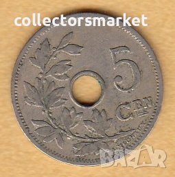 5 сантима 1902, Белгия, снимка 1