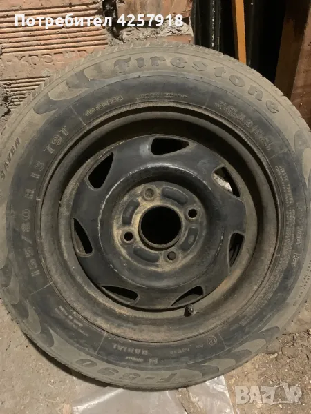 Джанта желязна 13” с гума 155/80/13 - 10 лв., снимка 1