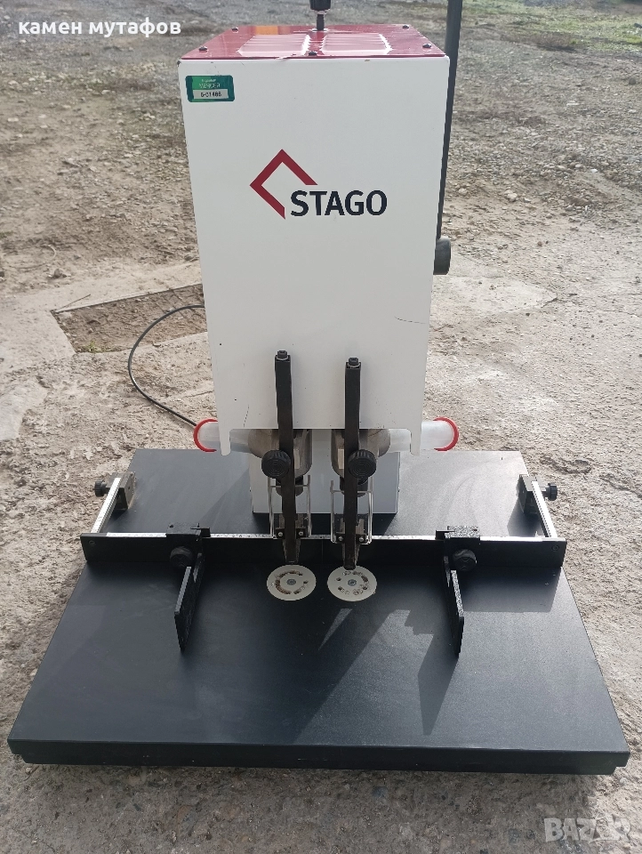 stago pb 2015 двушпинделна бормашина за хартия, снимка 1