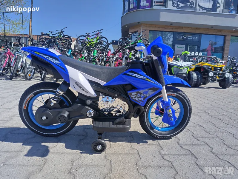 Акумулаторен мотор с помпещи гуми SUPER MOTO син, снимка 1