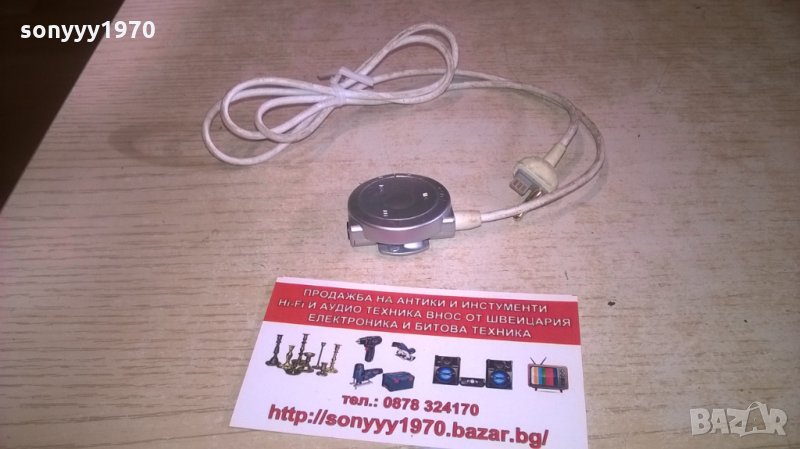 SONY PSP-120 REMOTE-ВНОС ХОЛАНДИЯ, снимка 1