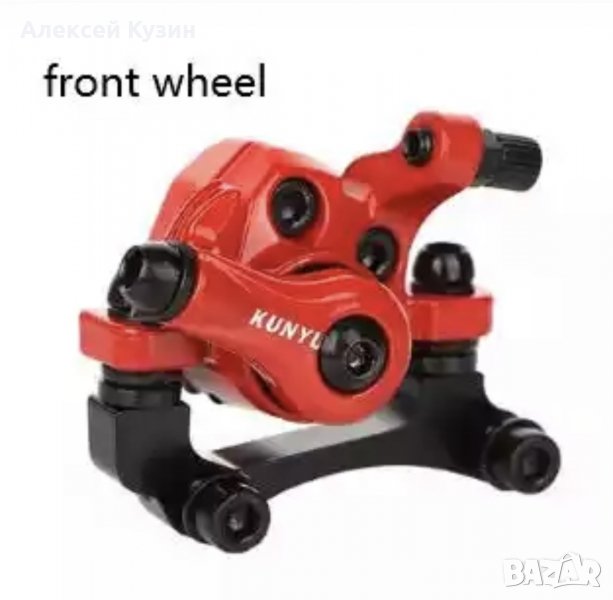 Апарат за дискова спирачка Kugoo M4, снимка 1