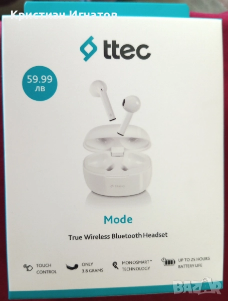 Безжични - неразпечатвни чисто нови БЛУТУТ СЛУШАЛКИ от Самсунг А16 !, снимка 1