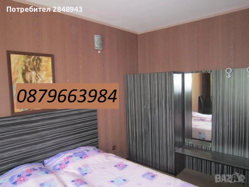 Тристаен апартамент в кв. Студентски град ИНВЕСТИЦИЯ, снимка 1