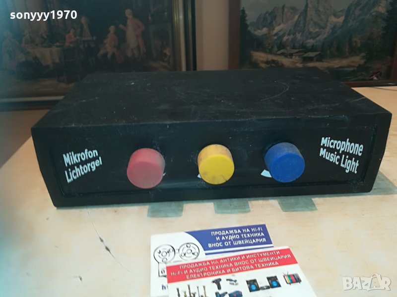 kemo fg12 germany 2405211644, снимка 1