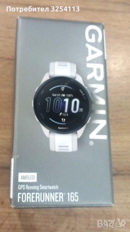 GARMIN Forerunner 165 с Гаранция, снимка 1