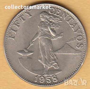 50 центаво 1958, Филипини, снимка 1