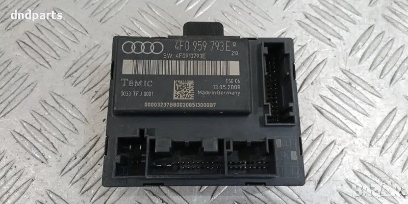 Модул Audi A6 4F 2008г.	, снимка 1