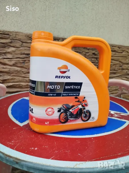 масло за пистови мотори, снимка 1