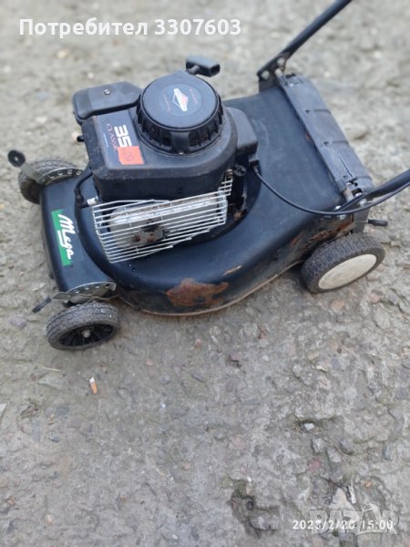 косачaка бензинова Mega 40061, снимка 1