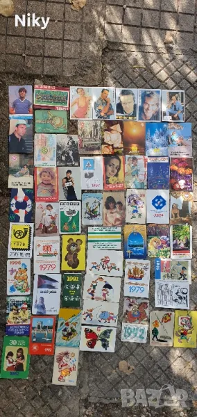 Ретро календарчета колекция , снимка 1