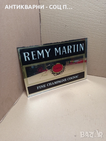 Стара Огледално Стъклена Реклама За Алкохолна Напитка Коняк., снимка 1