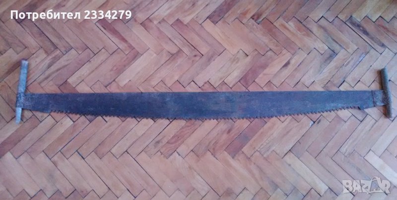 Стар трион,,ДЖАГА" за рязане на трупи., снимка 1