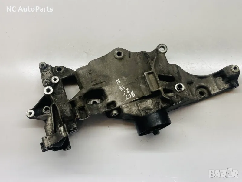 Бракет за Алтернатор за Пежо Боксер Ситроен Релеи 2.0 дизел DW10F 9807162780 2018, снимка 1