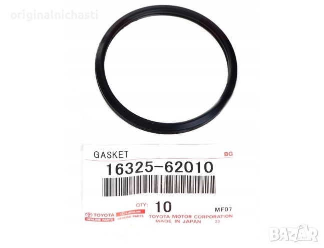 Гарнитура за термостат за ТОЙОТА АВЕНСИС КОРОЛА АУРИС ВЕРСО TOYOTA CH-R 1632562010 16325-62010 OEM, снимка 1