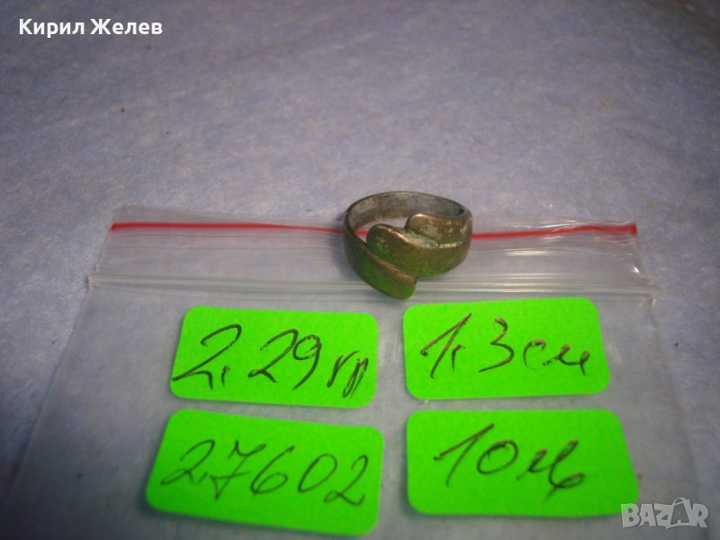 СТАР МЕДЕН ПОСРЕБРЕН РЕТРО АРТ ПРЪСТЕН РЪЧНА ИЗРАБОТКА 27602, снимка 1