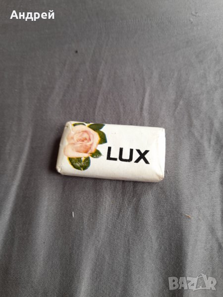 Стар Хотелски сапун Lux, снимка 1