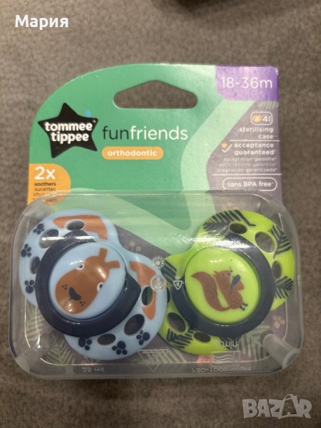 ПОДАРЯВАМ Залъгалки Tommee Tippee - 18-36 месеца fun friends, снимка 1