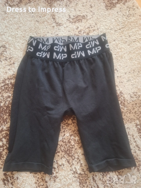 MP къс клин, снимка 1