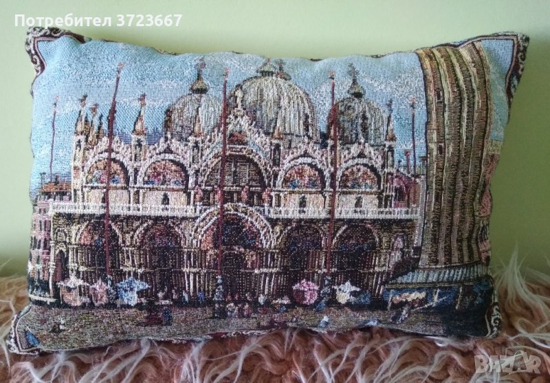 Мини декоративна възглавничка, снимка 1