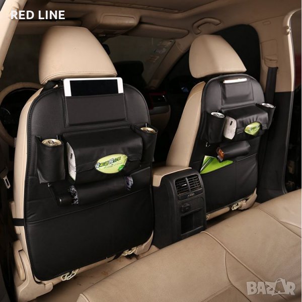 органайзер седалка, снимка 1