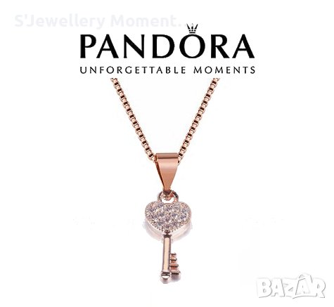 Pandora розово злато колие с висулка ключе, снимка 1