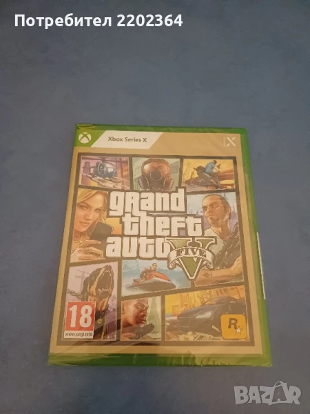 Grand Theft Auto V GTA V Xbox Series X , снимка 1