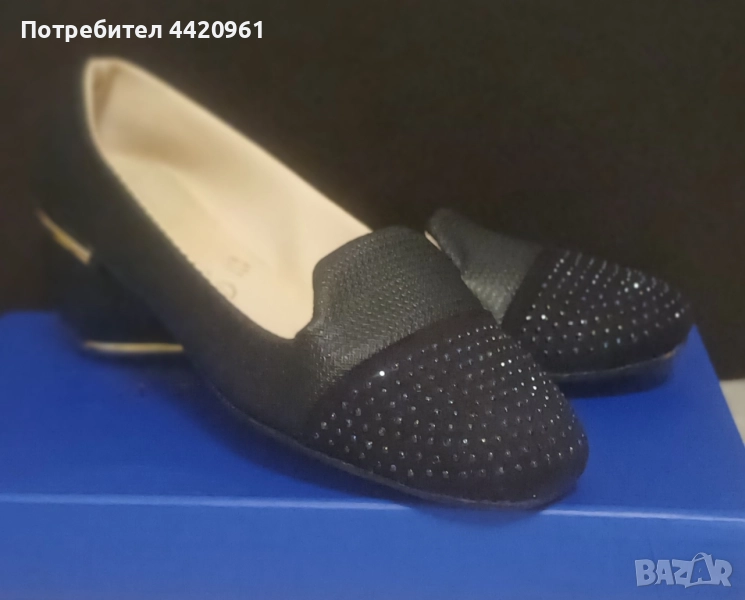 Ежедневни дамски обувки с декорация от маниста, снимка 1