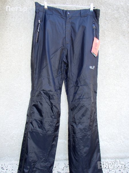 Продавам чисто нов мъжки водоустойчив панталон Jack Wolfskin. Моделът има странични гумирани ципове , снимка 1