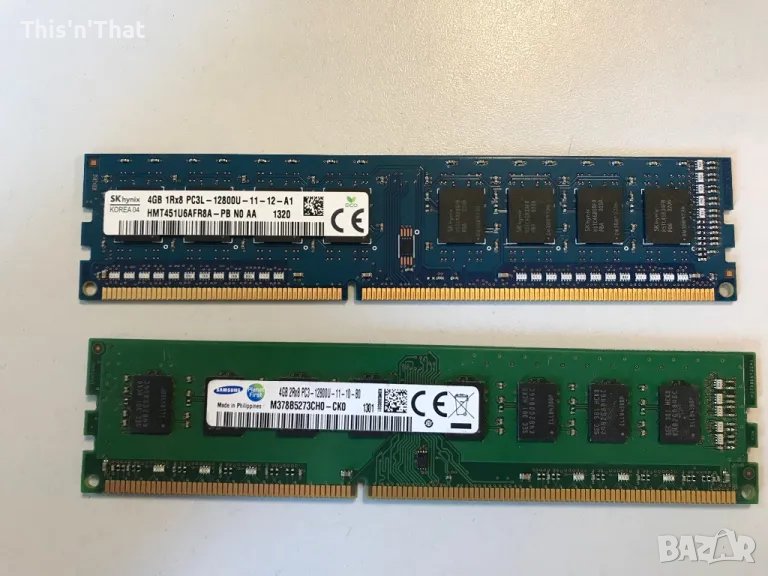 Рам Памет - Ram 4Gb 1Rx8 Ddr3, снимка 1