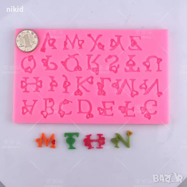 Азбука латиница главни букви със сърца силиконов молд форма фондан декор , снимка 1