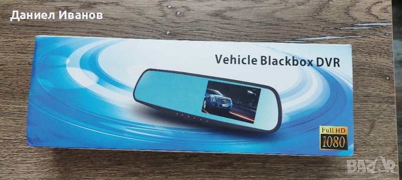 Видеорегистратор за кола Чисто Нов Full HD, снимка 1