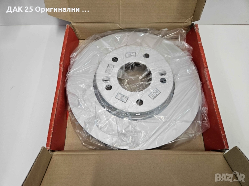 HYUNDAI/KIA 517122K100 Спирачен диск  Нов Оригинален артикул, снимка 1