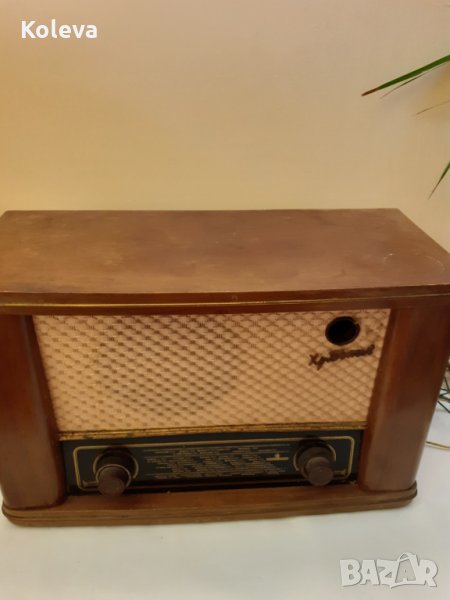 Ретро радио Христо Ботев, снимка 1