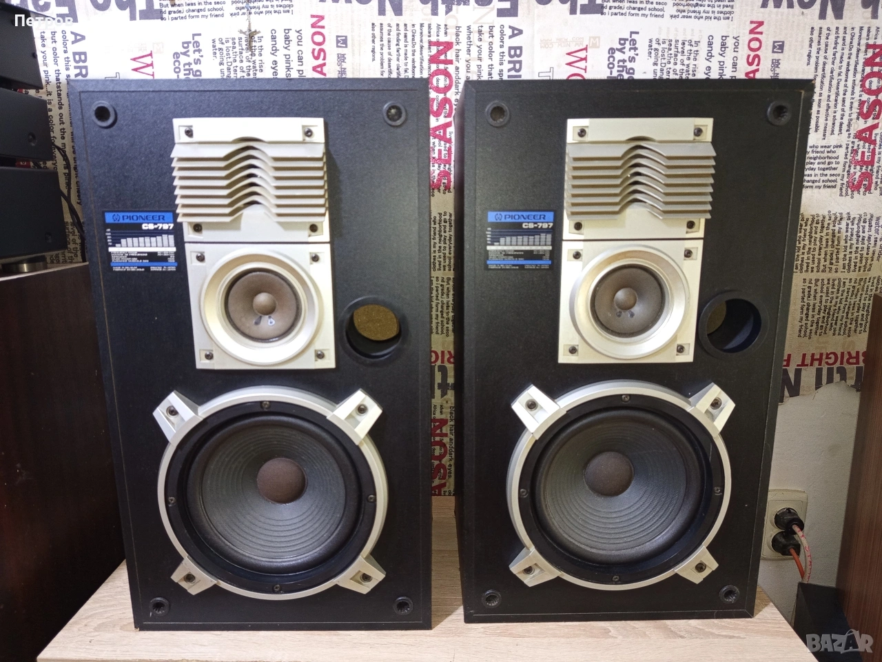 Трилентови Тонколони "Pioneer"CS-797, снимка 1
