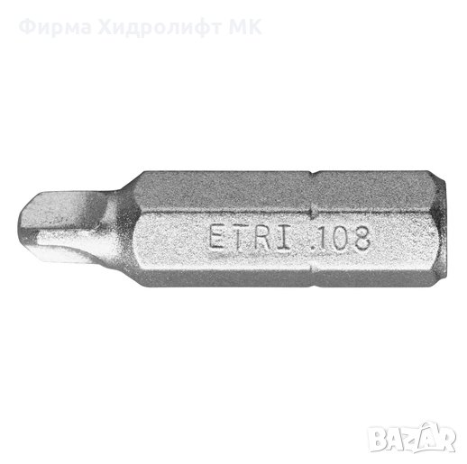 FACOM ETRI Накрайник / бит с три крила, дължина 25мм, 1/4'' - различни размери, снимка 1