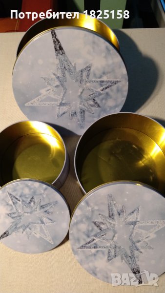 Метални кутии 3 в 1, снимка 1