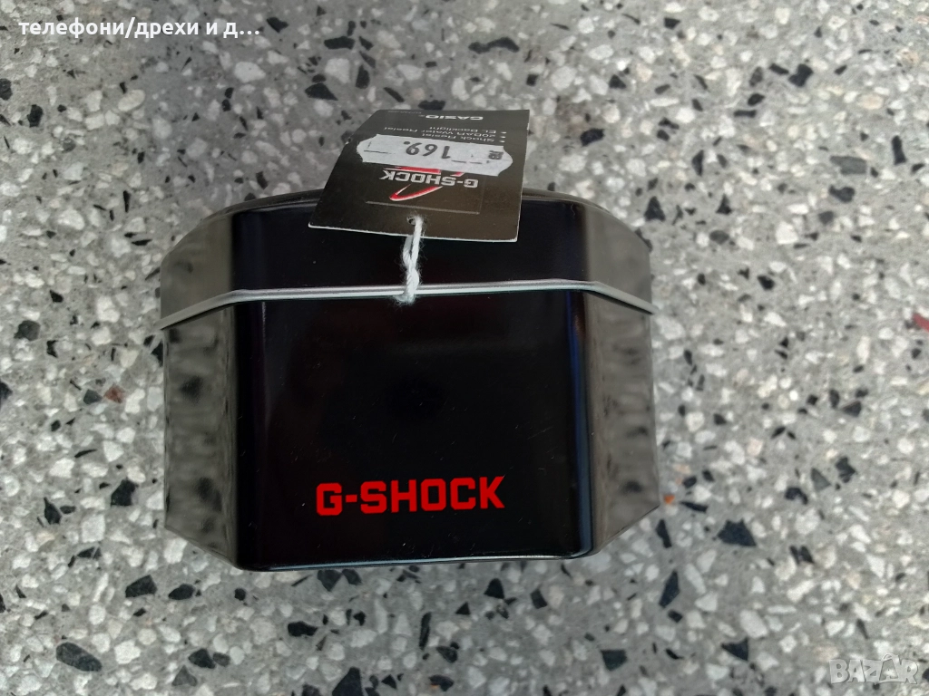 Кутия от часовник Casio G-shock, снимка 1
