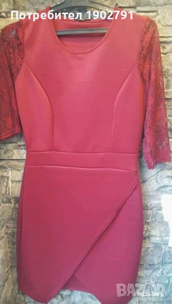 разпродажба дамски рокли цена 25 лв, снимка 1