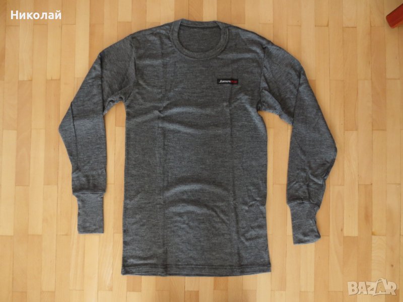 Janus Pro Ull ProtexM блуза, снимка 1