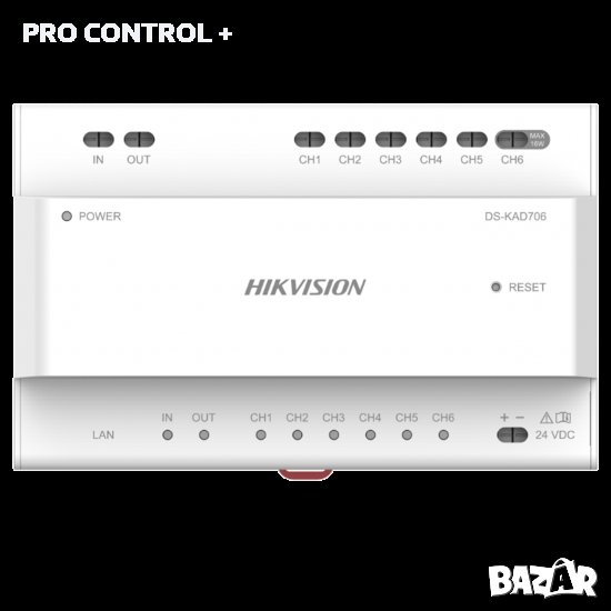 Продавам ДВУПРОВОДЕН VIDEO/AUDIO ДИСТРИБУТОР HIKVISION DS-KAD706, снимка 1